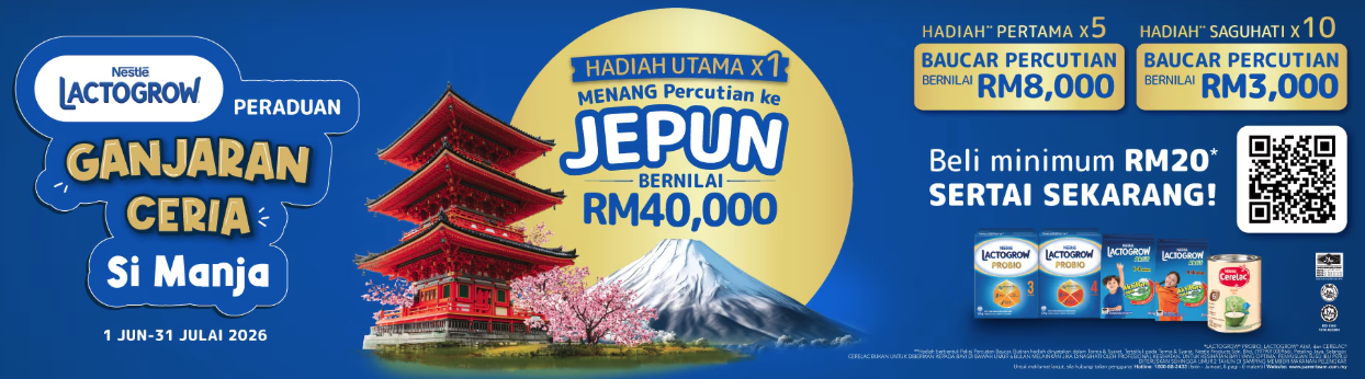 Peraduan Ganjaran Si Manja Ceria 2026 | Nestlé Home of Good